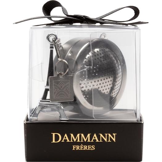 Eiffel Tower Perforated Stainless Steel Tea Ball