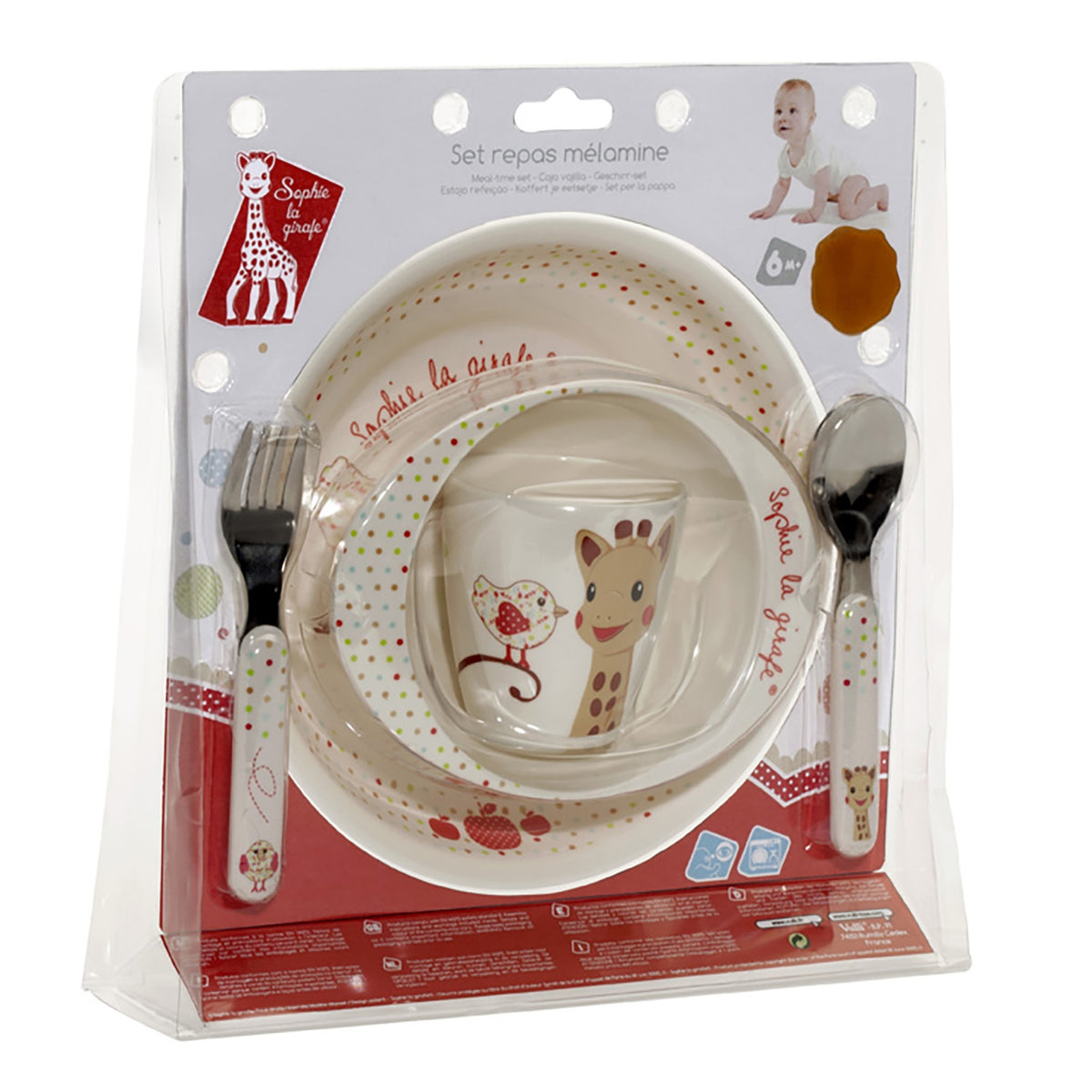 Sophie La Giraffe - Meal Time Set – Gift Set cadeau Montréal Villeray Papille Urbaine