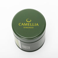 Thé Matcha Yume Bio - Boîte de 40g