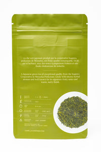Sencha Nagashima Green Tea 75g