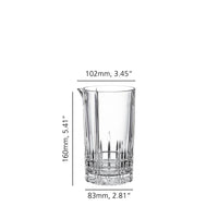 Verre à mélanger Perfect Serve Collection