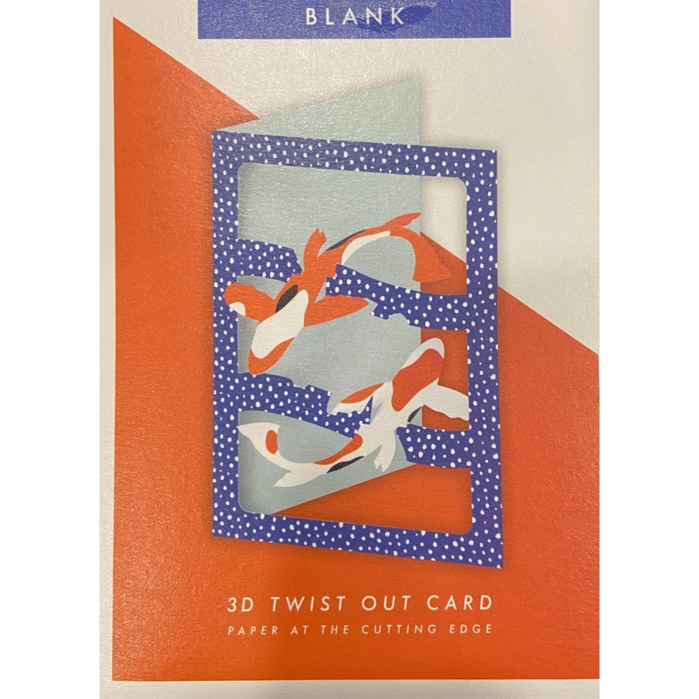 Carte de vœux 3D à déplier - Poisson Koi