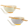 Rice / Soup Bowls Set