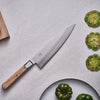 MIYABI KOYA 8-inch Gyutoh Chef's Knife