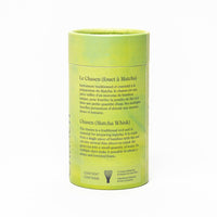 Bamboo Chasen - Matcha Tea Whisk