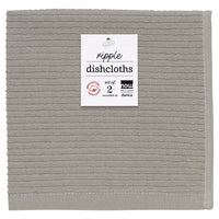 Ripple London Gray Dishcloths Set of 2