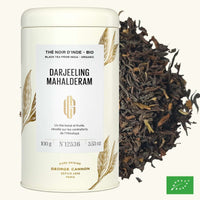 Organic Scented Chinese Green Tea - 100g