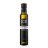 White Balsamic Vinegar 250 ml